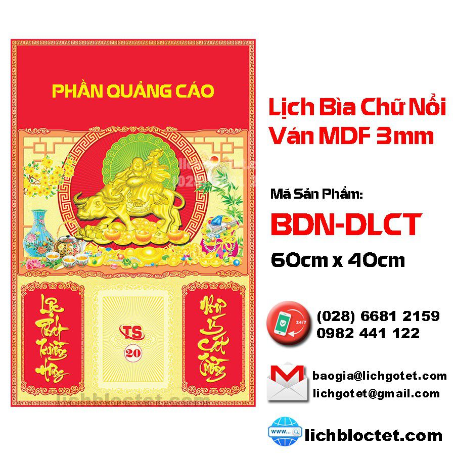 di lặc cưỡi trâu lịch bìa chữ nổi 2021