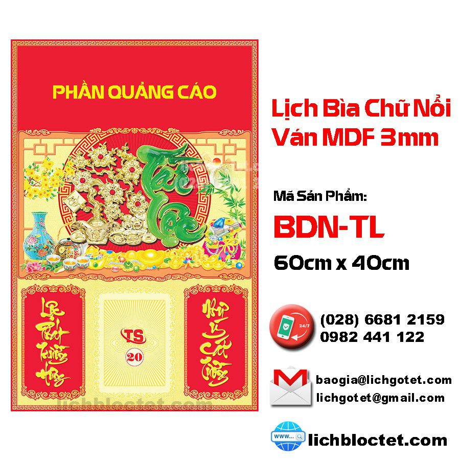 tài lộc lịch bìa chữ nổi 2021