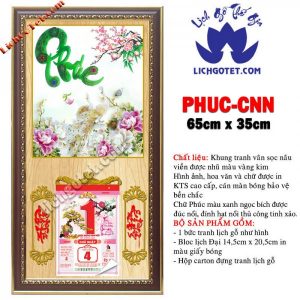 Lịch Bloc Tết Chữ Phúc