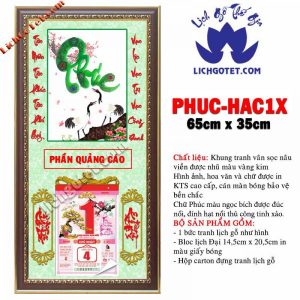 Lịch Tết Quảng Cáo Chữ Phúc