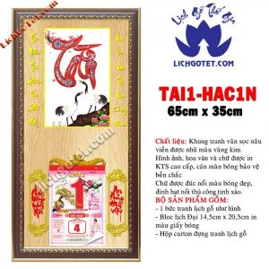 Bìa Lịch Giá Sỉ