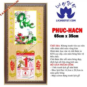 Lịch Gắn Bloc Tết