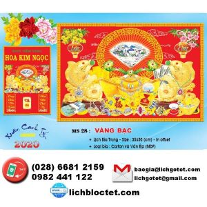 Lịch Tết Bloc Quảng Cáo