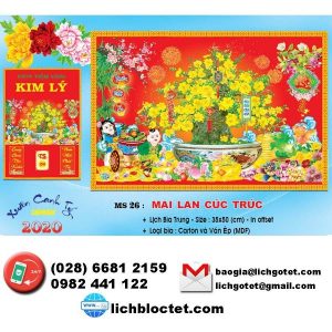 Lịch Tết Bloc Đẹp