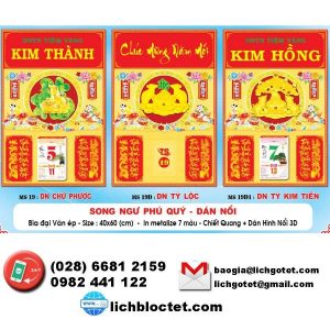 Mẫu Bìa Lịch Năm Canh Tý