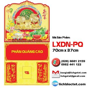 Lịch Bloc Đẹp 2021