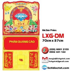 Lịch Tết Bế Nổi 3D Năm Tân Sửu