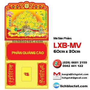 Lịch Lò Xo Mini 30x60cm