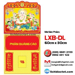 Lịch Lò Xo Giữa Mini Gắn Bloc Và Bìa Lịch Treo Tường 30x60cm Quà Tặng Tết