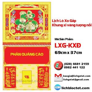 Lịch Lò Xo Gấp Khung Xi Vàng Tượng Nổi 2021