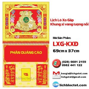 Tiền Tài Bìa Lịch Tết 2021