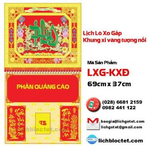 Phúc Khung Vàng Lịch Tết 2021