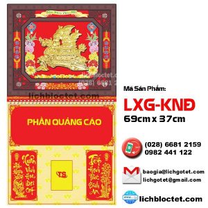 Thuyền Buồm Vàng Lịch Tết 2021