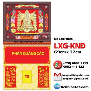 Thần Tài Lịch Tết 2021