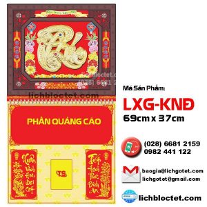 Phúc Lịch Tết 2021