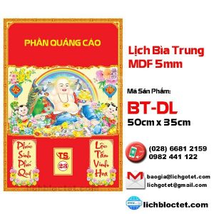 Di Lặc Lịch Bìa Trung 2021