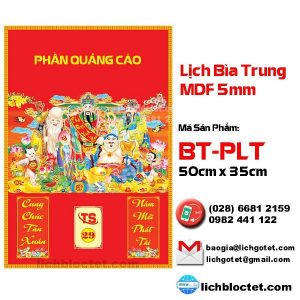 Phúc Lộc Thọ Lịch Bìa Trung 2021