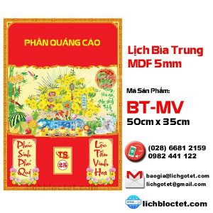 Mai Vàng Lịch Bìa Trung 2021