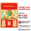 Lộc Lịch Bìa Trung 2021